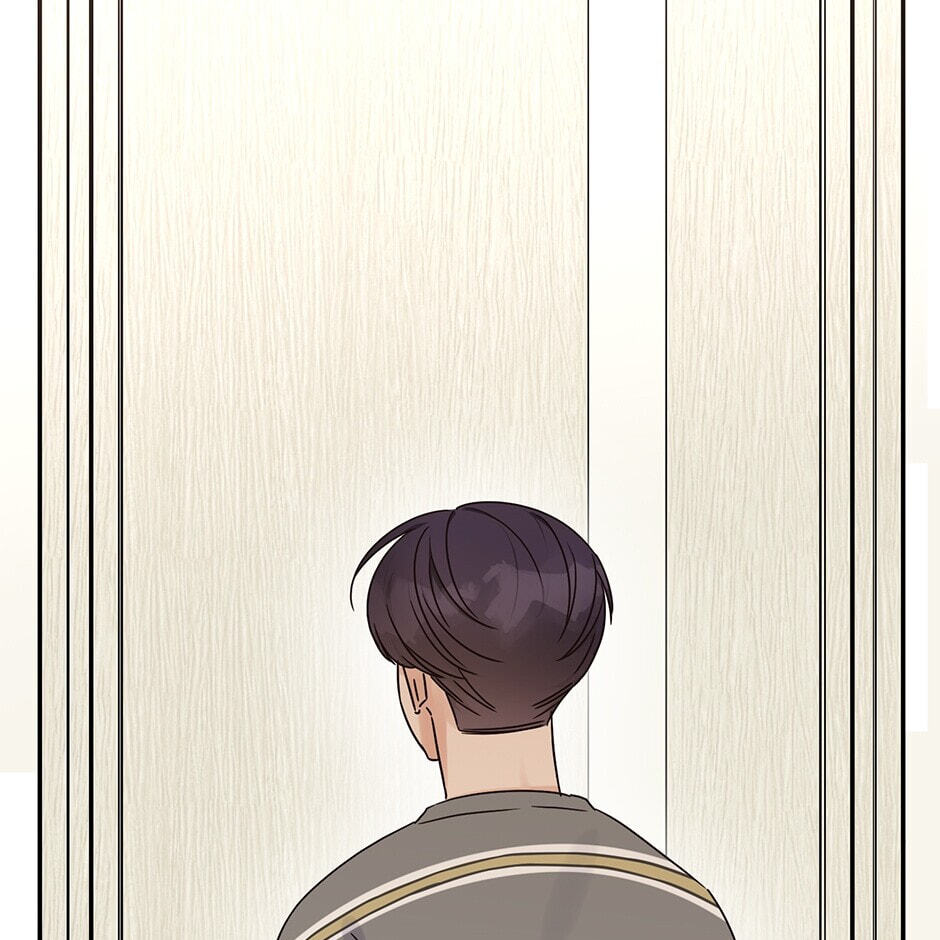 Read OmegaComplex chapter 23 image 100 on Lezhin
