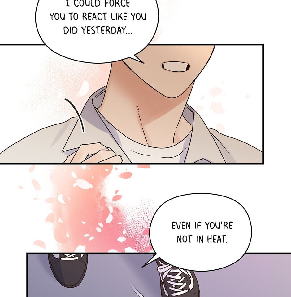 Read OmegaComplex chapter 23 image 13 on Lezhin