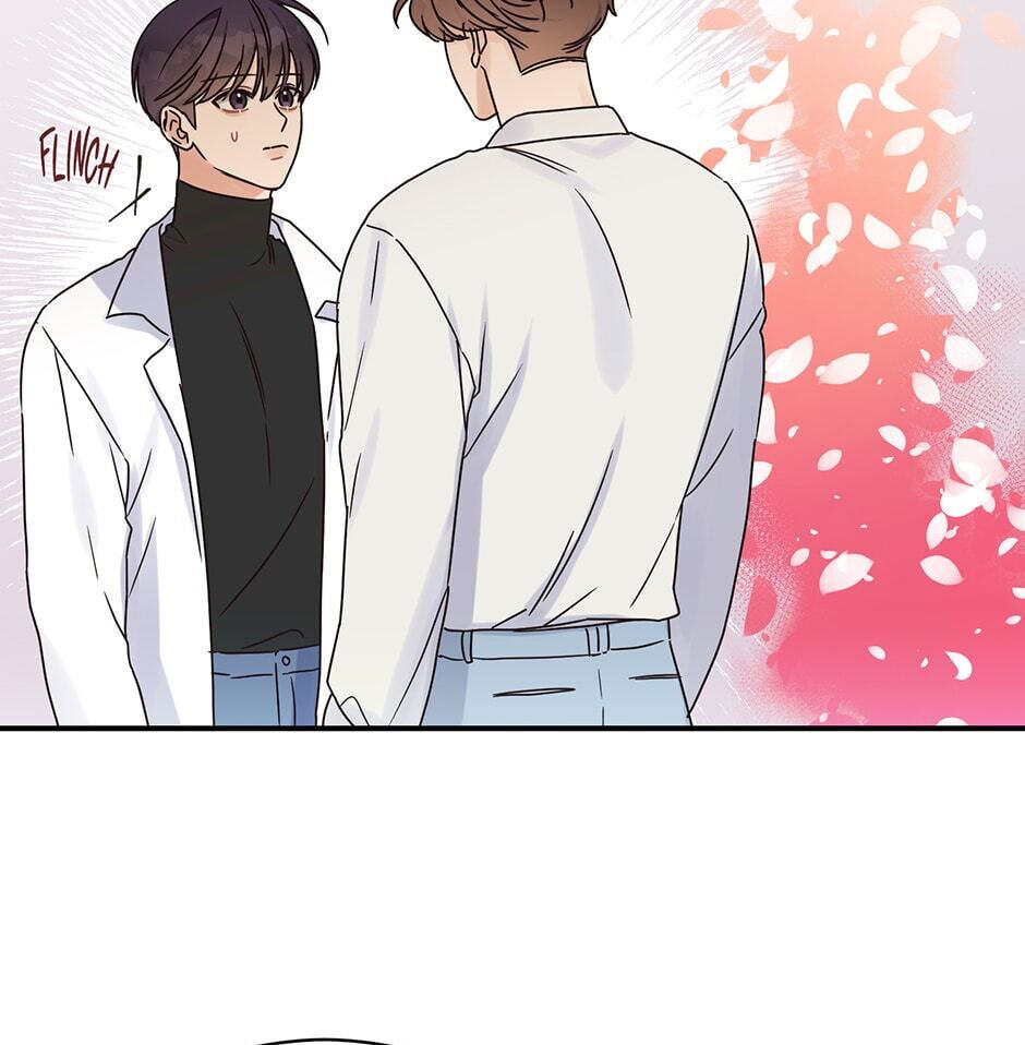 Read OmegaComplex chapter 23 image 16 on Lezhin