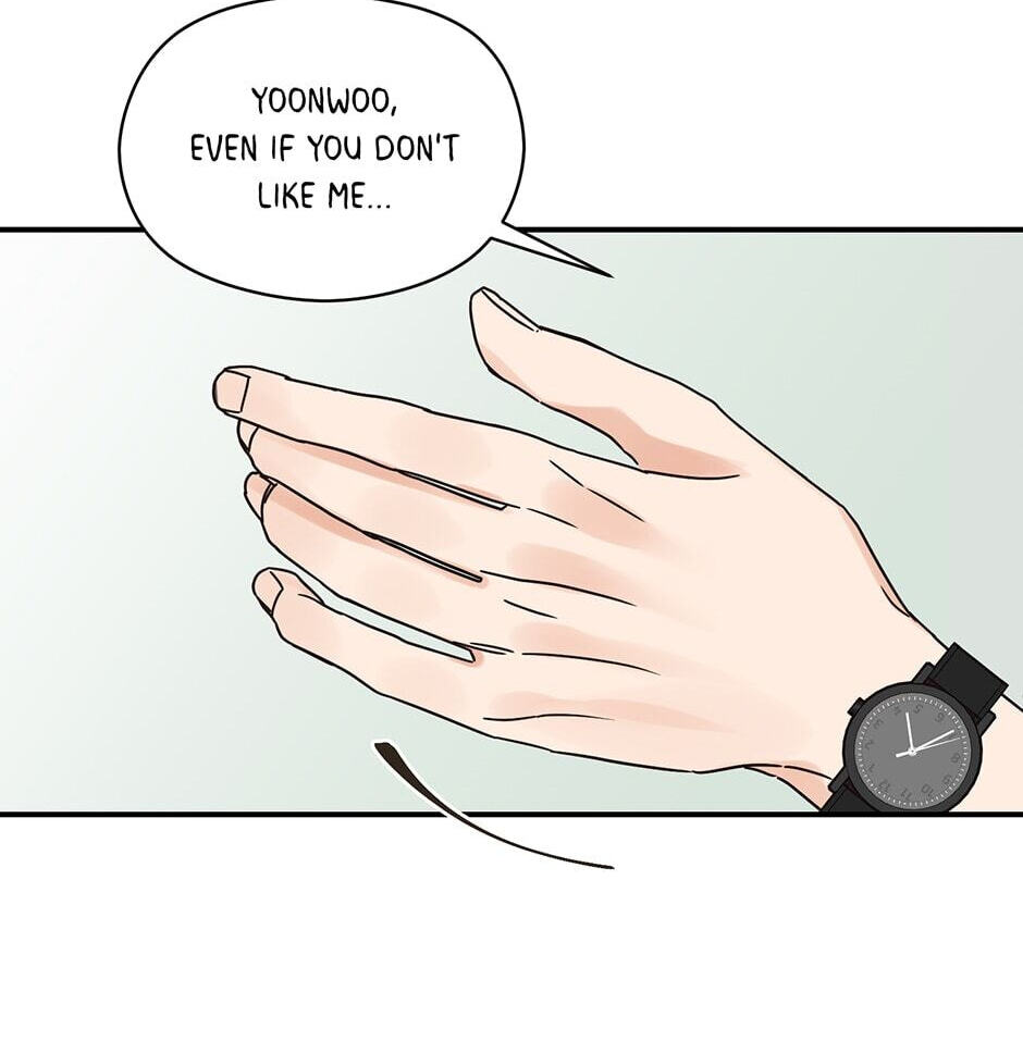 Read OmegaComplex chapter 23 image 17 on Lezhin