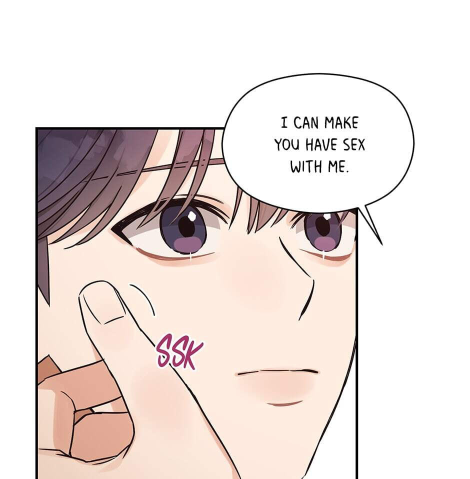 Read OmegaComplex chapter 23 image 18 on Lezhin