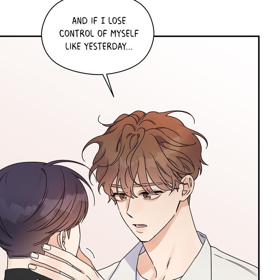 Read OmegaComplex chapter 23 image 20 on Lezhin