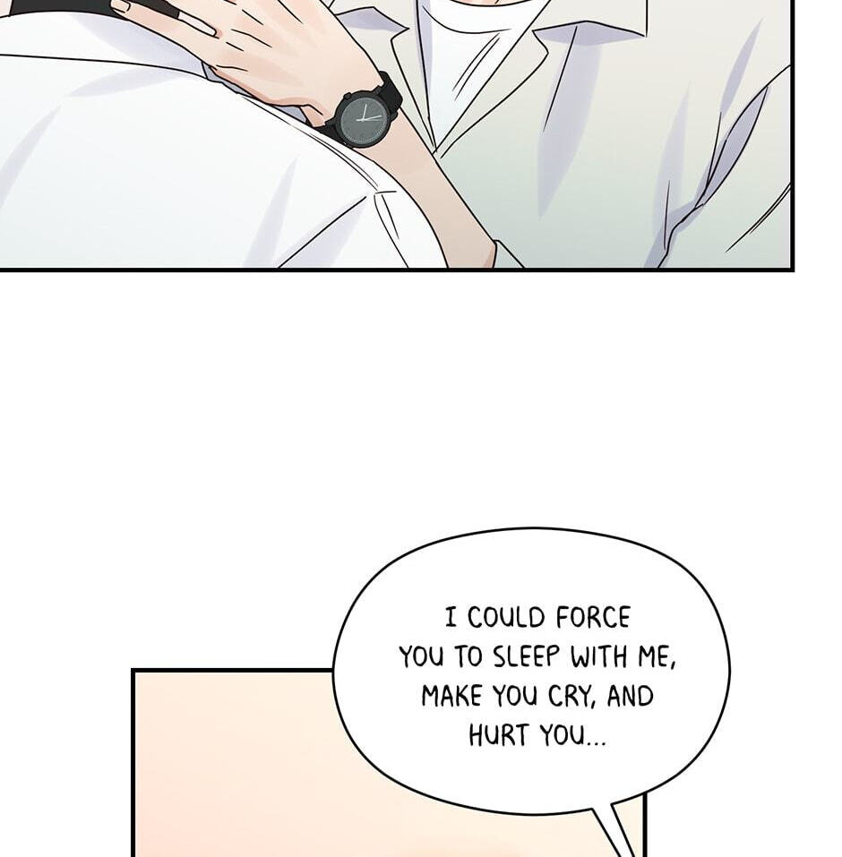 Read OmegaComplex chapter 23 image 21 on Lezhin