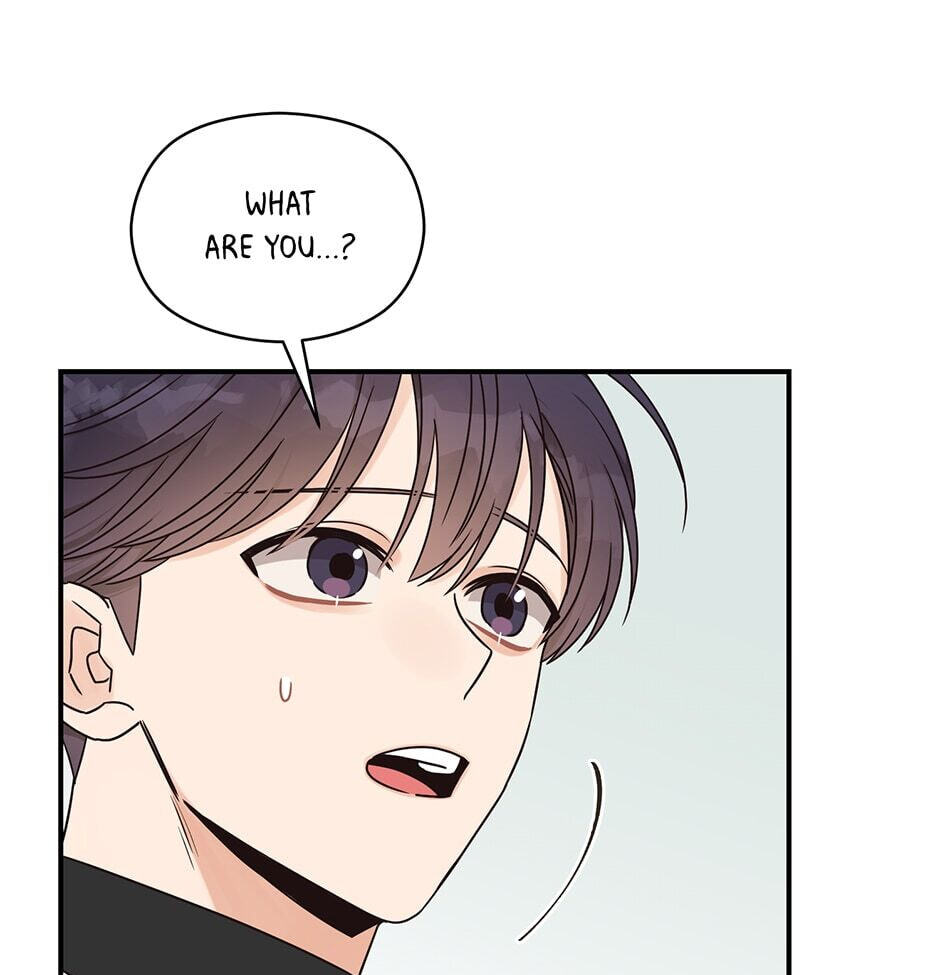Read OmegaComplex chapter 23 image 26 on Lezhin