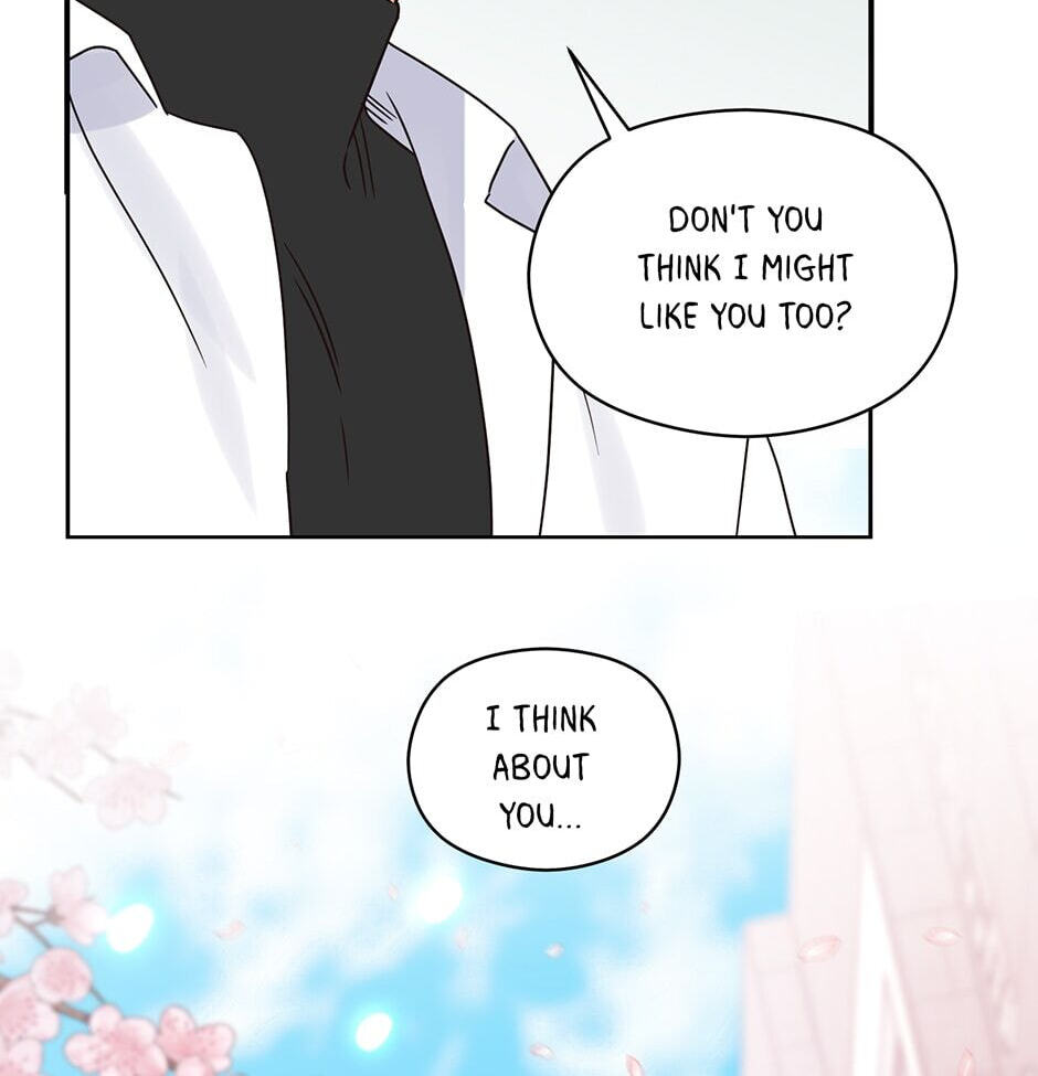 Read OmegaComplex chapter 23 image 27 on Lezhin