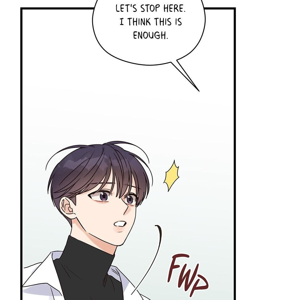 Read OmegaComplex chapter 23 image 33 on Lezhin