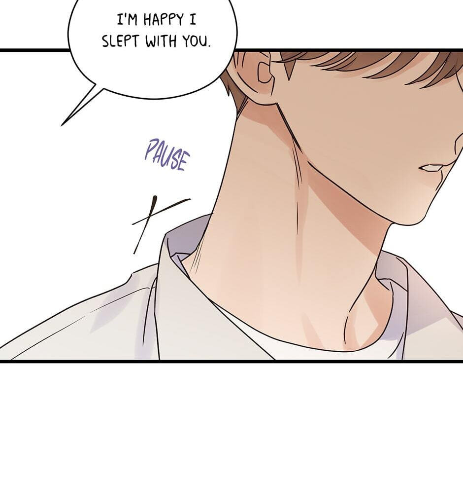 Read OmegaComplex chapter 23 image 37 on Lezhin