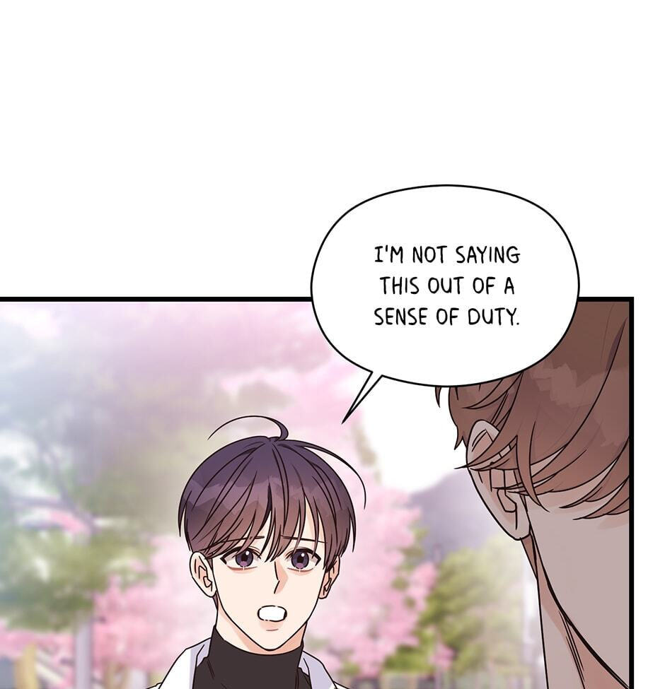 Read OmegaComplex chapter 23 image 38 on Lezhin