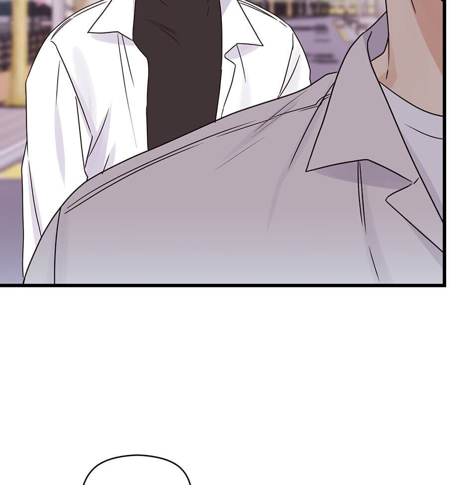 Read OmegaComplex chapter 23 image 39 on Lezhin