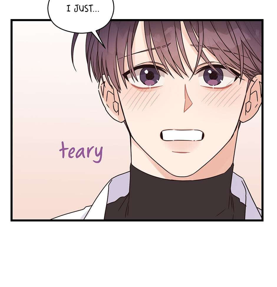 Read OmegaComplex chapter 23 image 40 on Lezhin
