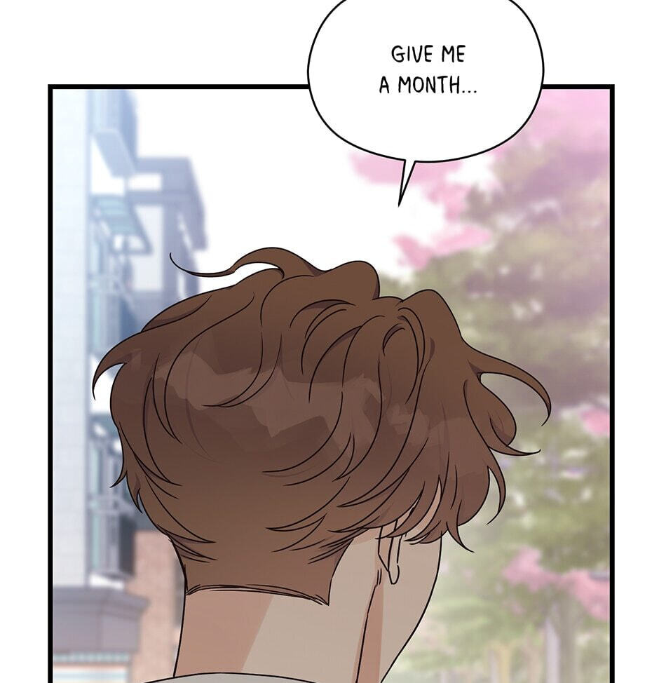 Read OmegaComplex chapter 23 image 42 on Lezhin