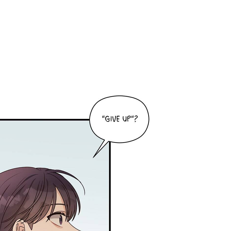 Read OmegaComplex chapter 23 image 44 on Lezhin