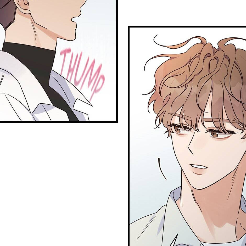 Read OmegaComplex chapter 23 image 45 on Lezhin