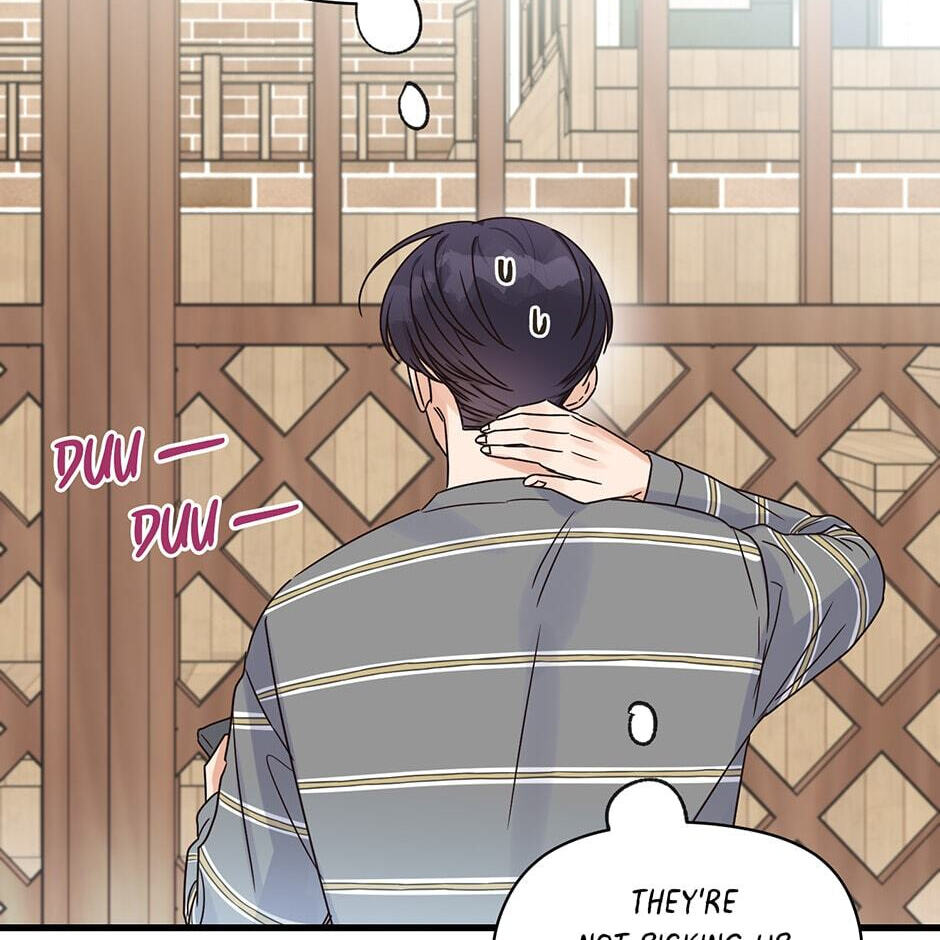 Read OmegaComplex chapter 23 image 59 on Lezhin