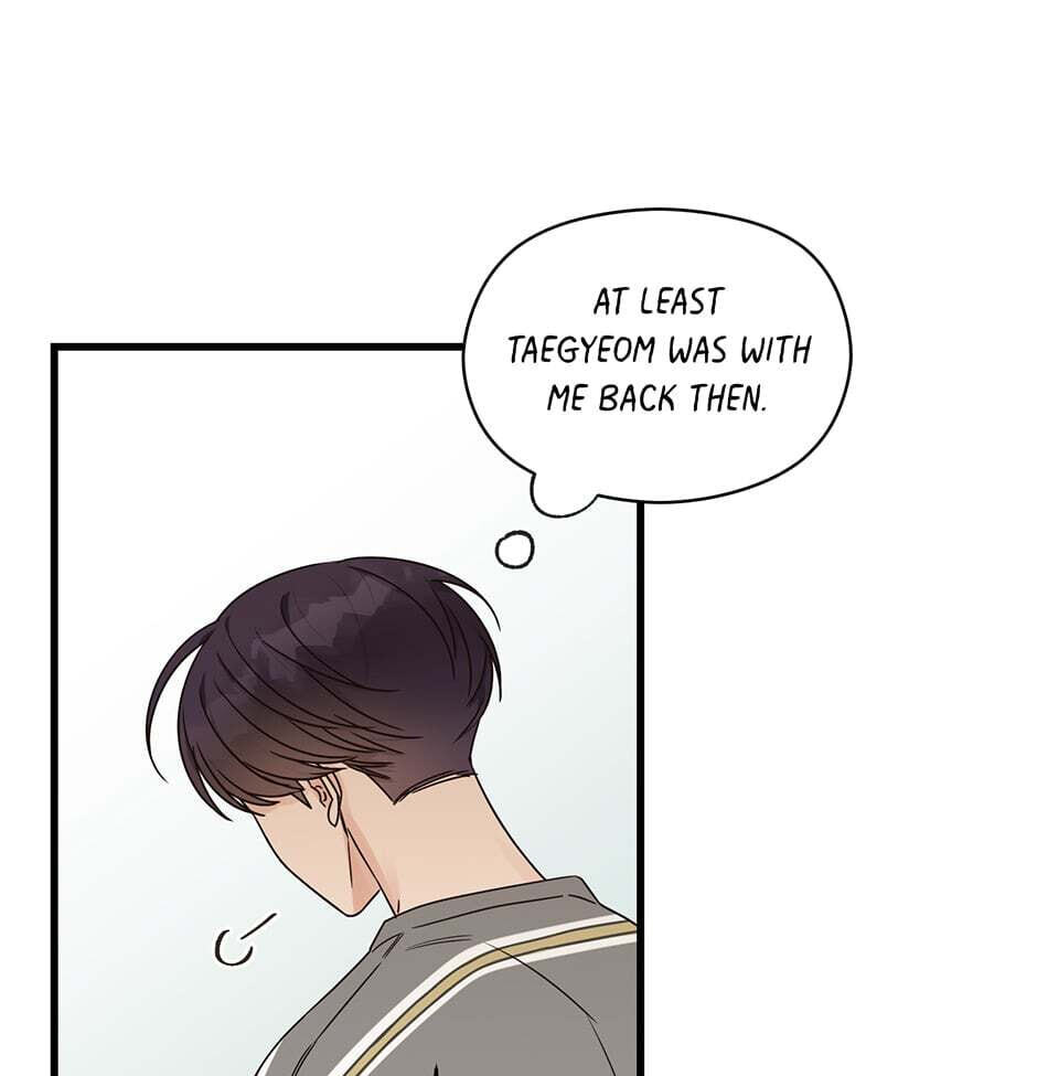 Read OmegaComplex chapter 23 image 64 on Lezhin