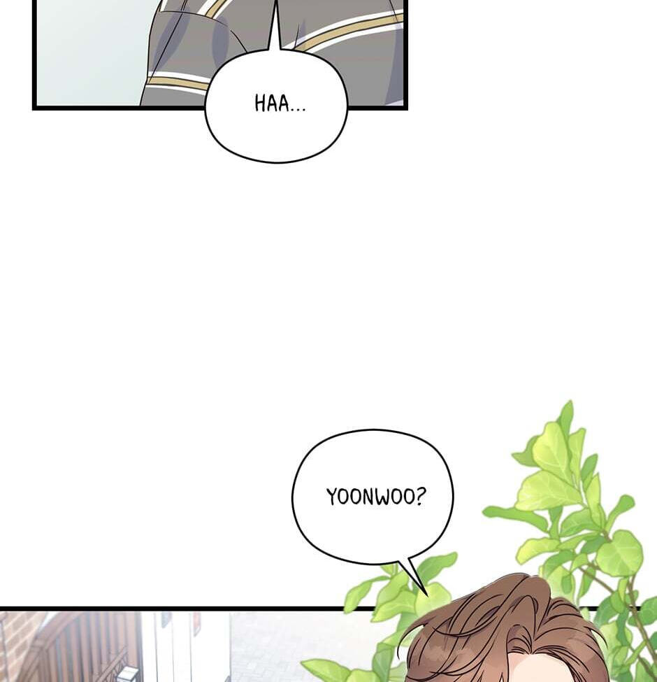 Read OmegaComplex chapter 23 image 65 on Lezhin