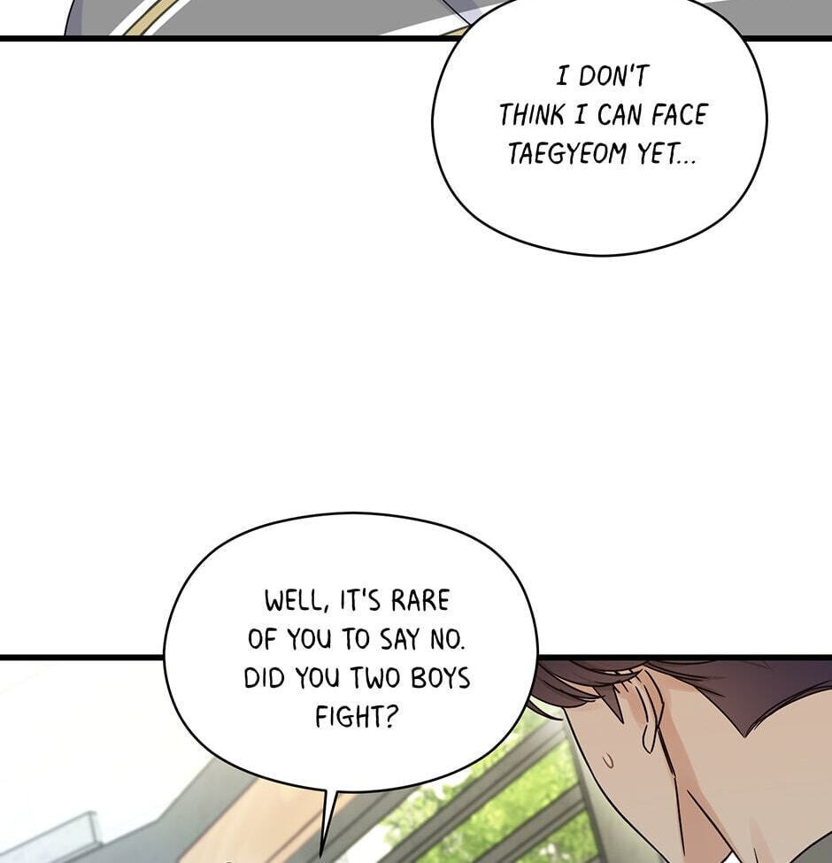 Read OmegaComplex chapter 23 image 75 on Lezhin