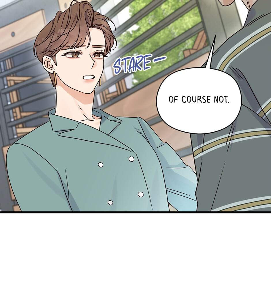 Read OmegaComplex chapter 23 image 76 on Lezhin