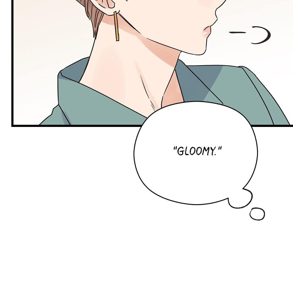 Read OmegaComplex chapter 23 image 78 on Lezhin