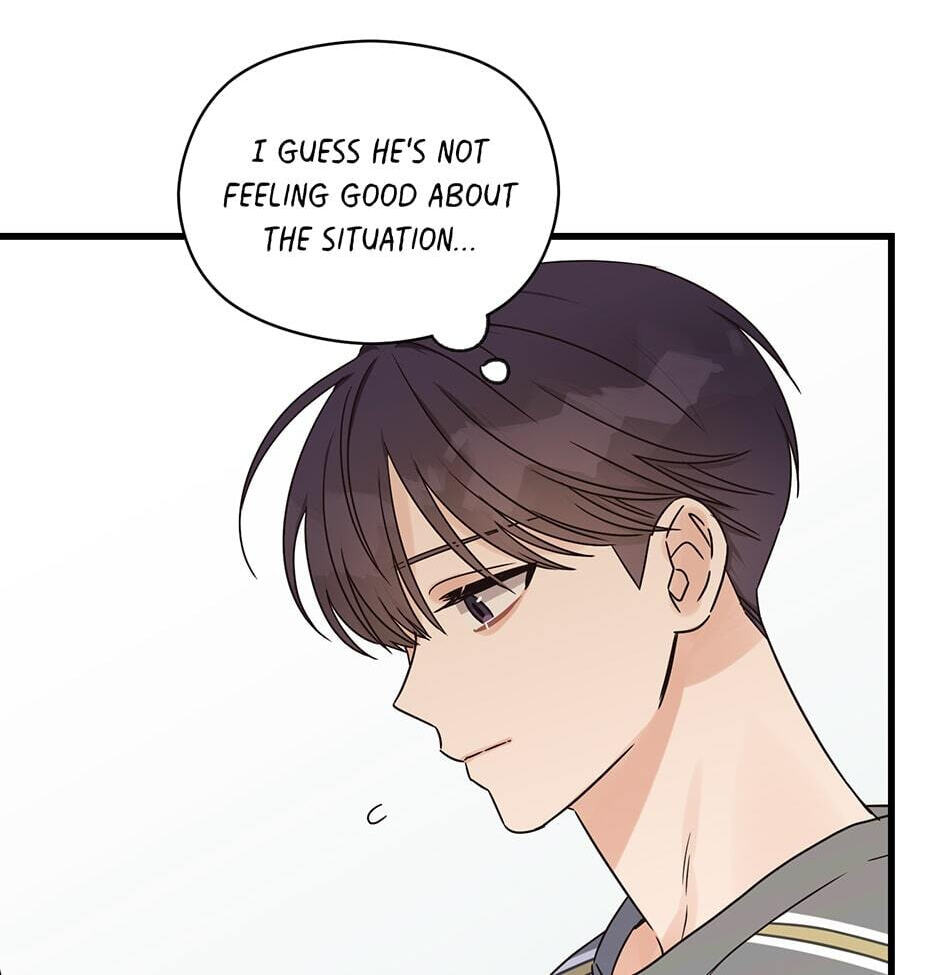 Read OmegaComplex chapter 23 image 79 on Lezhin