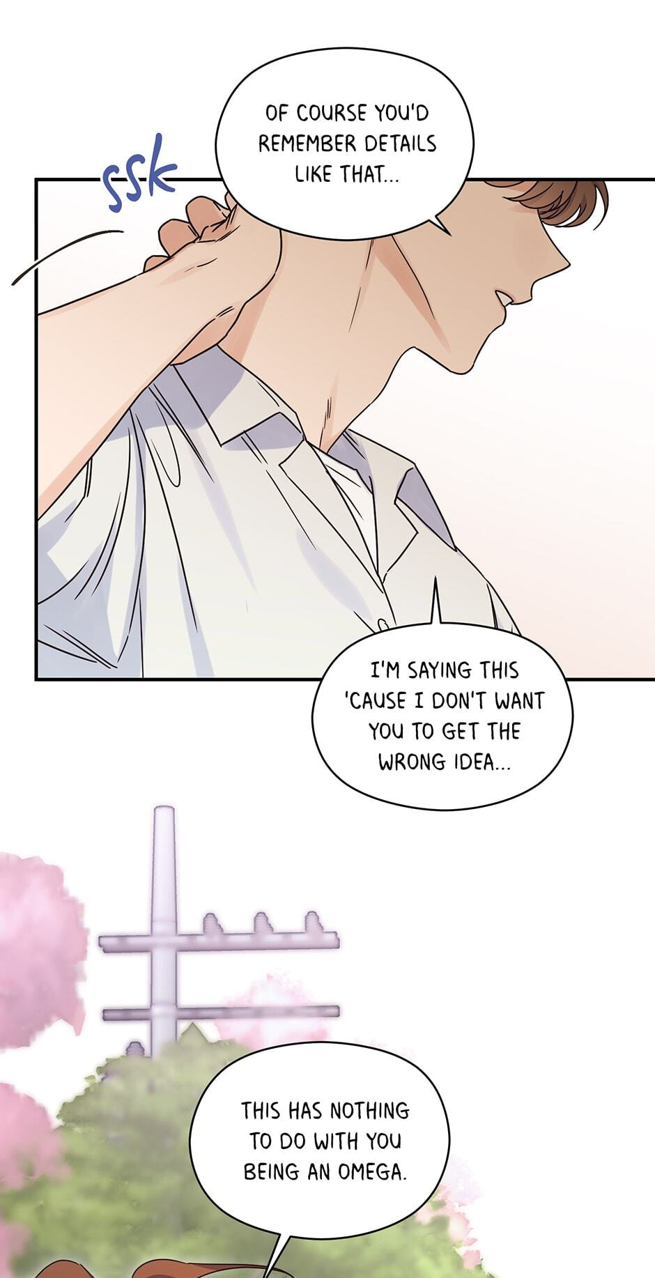 Read OmegaComplex chapter 23 image 8 on Lezhin