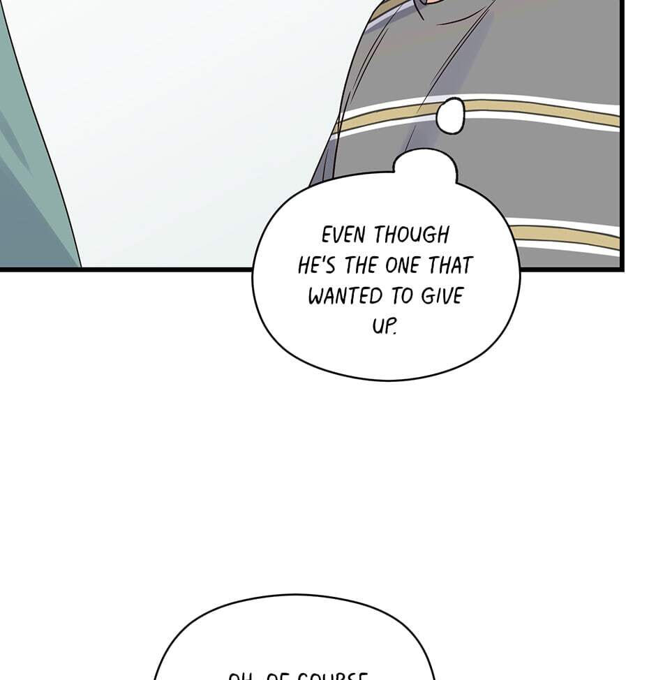 Read OmegaComplex chapter 23 image 80 on Lezhin