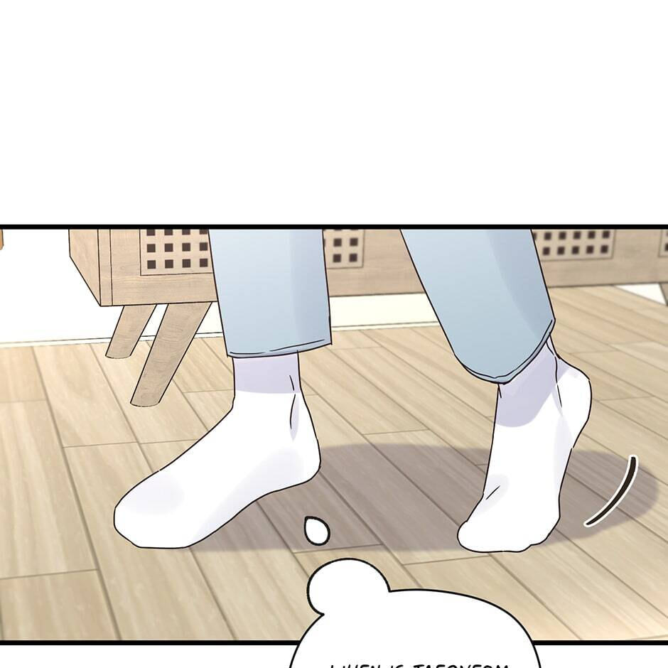 Read OmegaComplex chapter 23 image 94 on Lezhin