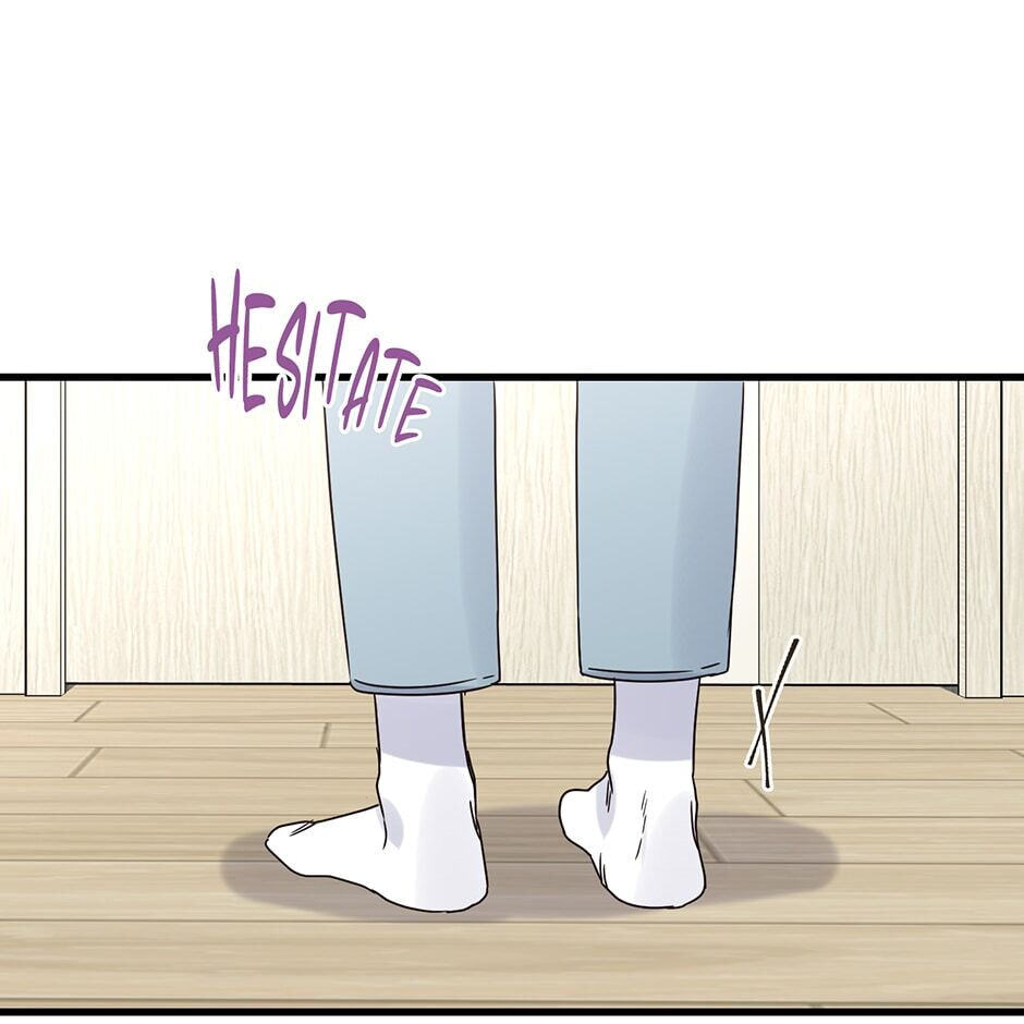 Read OmegaComplex chapter 23 image 98 on Lezhin