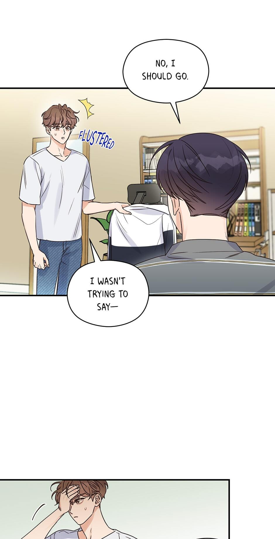 Read OmegaComplex chapter 24 image 16 on Lezhin