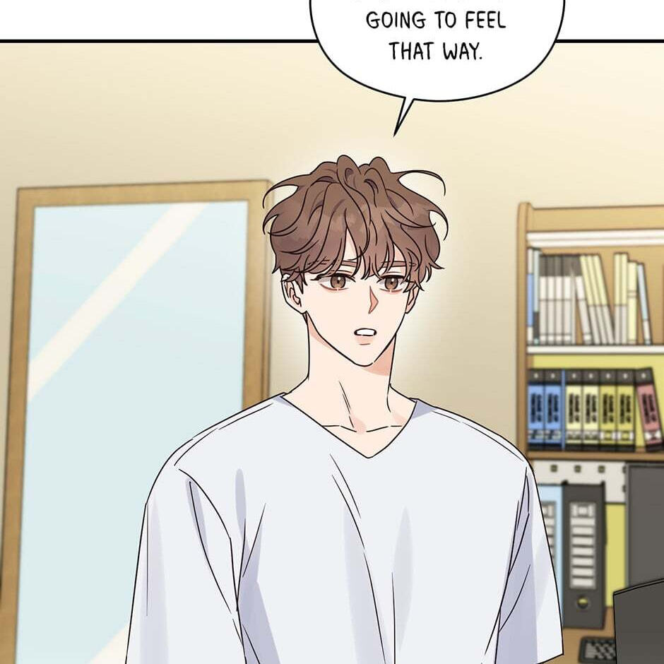 Read OmegaComplex chapter 24 image 20 on Lezhin