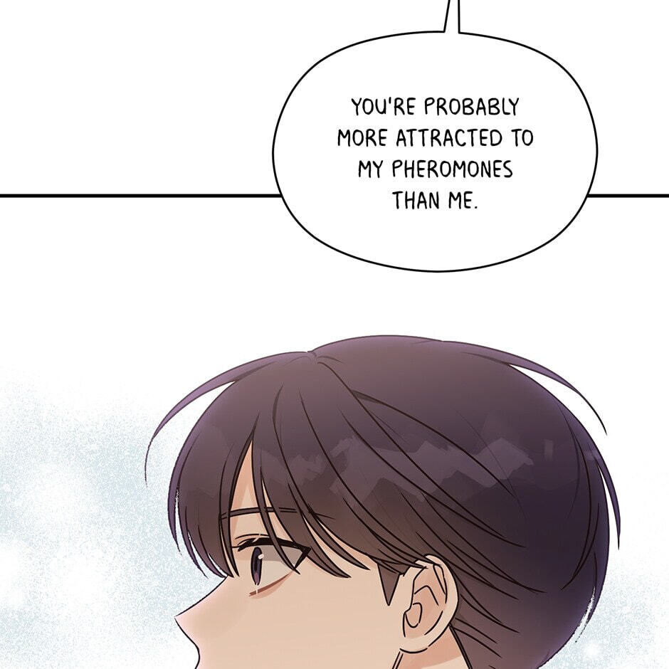 Read OmegaComplex chapter 24 image 23 on Lezhin