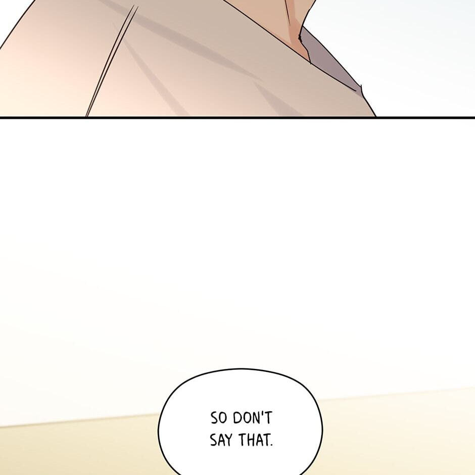 Read OmegaComplex chapter 24 image 26 on Lezhin