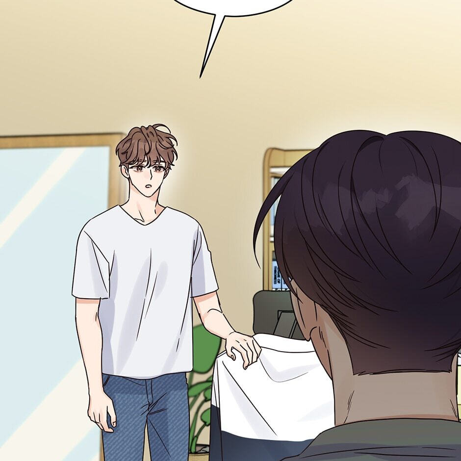Read OmegaComplex chapter 24 image 27 on Lezhin