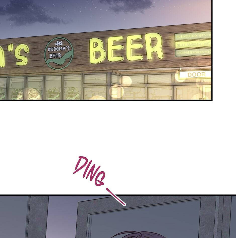 Read OmegaComplex chapter 24 image 40 on Lezhin