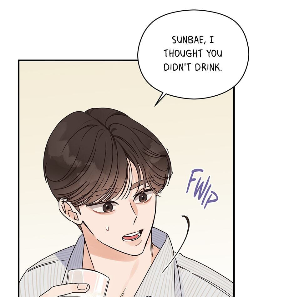 Read OmegaComplex chapter 24 image 45 on Lezhin