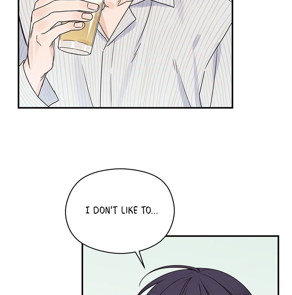 Read OmegaComplex chapter 24 image 46 on Lezhin