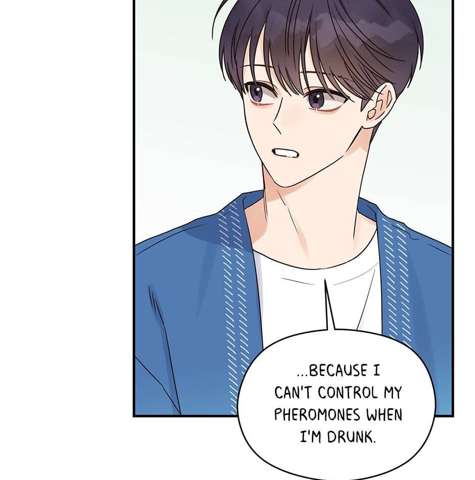 Read OmegaComplex chapter 24 image 47 on Lezhin