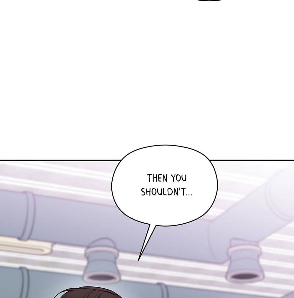Read OmegaComplex chapter 24 image 48 on Lezhin