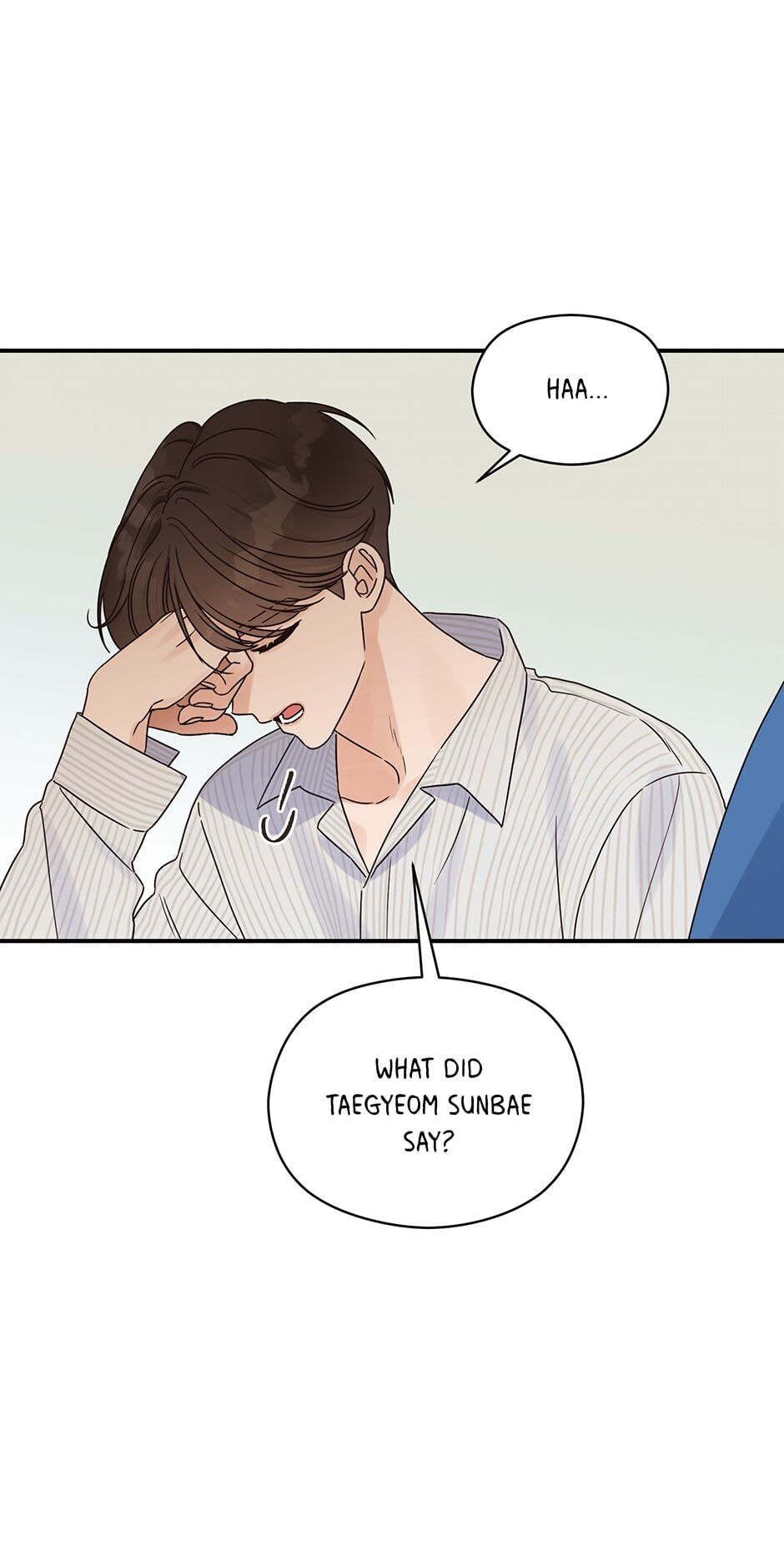 Read OmegaComplex chapter 24 image 63 on Lezhin