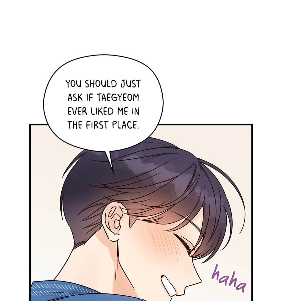 Read OmegaComplex chapter 24 image 66 on Lezhin