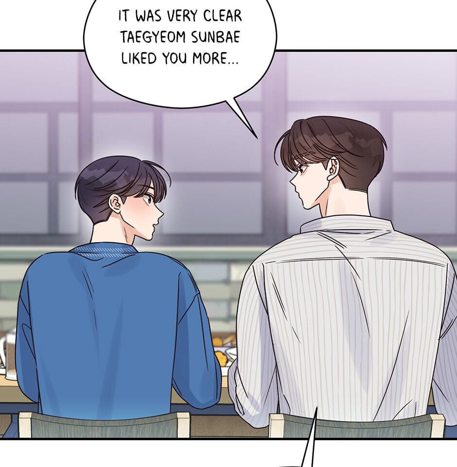 Read OmegaComplex chapter 24 image 68 on Lezhin