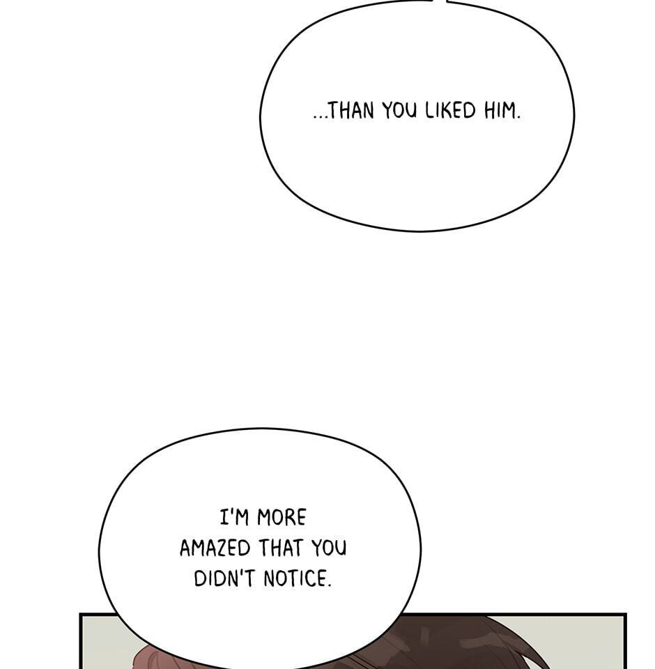 Read OmegaComplex chapter 24 image 69 on Lezhin