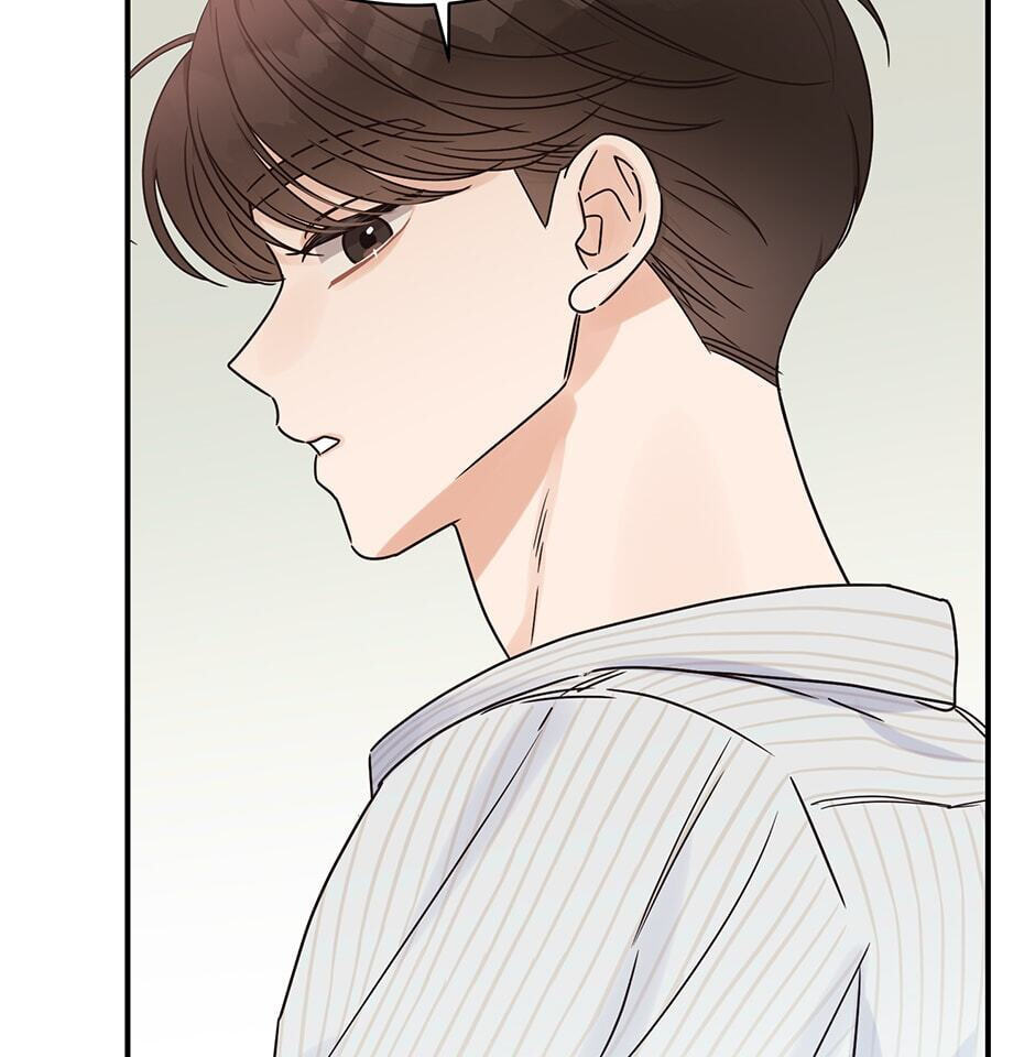 Read OmegaComplex chapter 24 image 70 on Lezhin