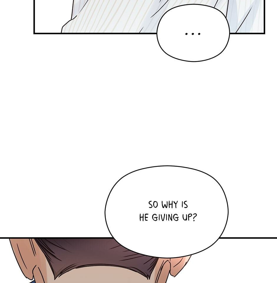 Read OmegaComplex chapter 24 image 71 on Lezhin