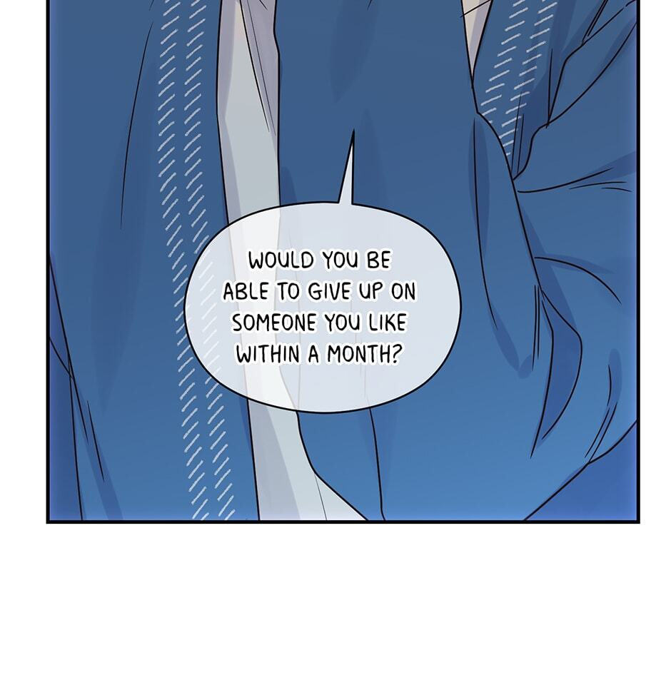 Read OmegaComplex chapter 24 image 74 on Lezhin