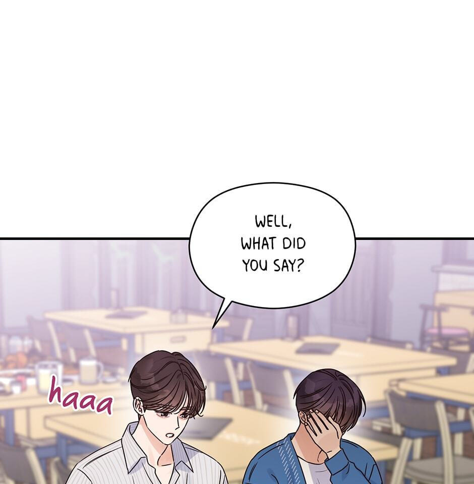 Read OmegaComplex chapter 24 image 75 on Lezhin