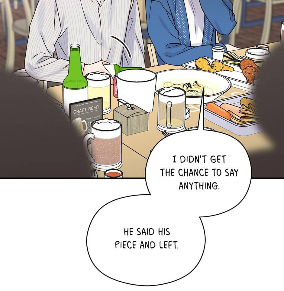 Read OmegaComplex chapter 24 image 76 on Lezhin