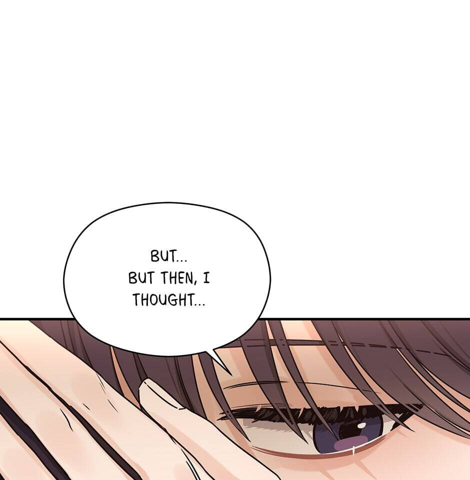 Read OmegaComplex chapter 24 image 77 on Lezhin
