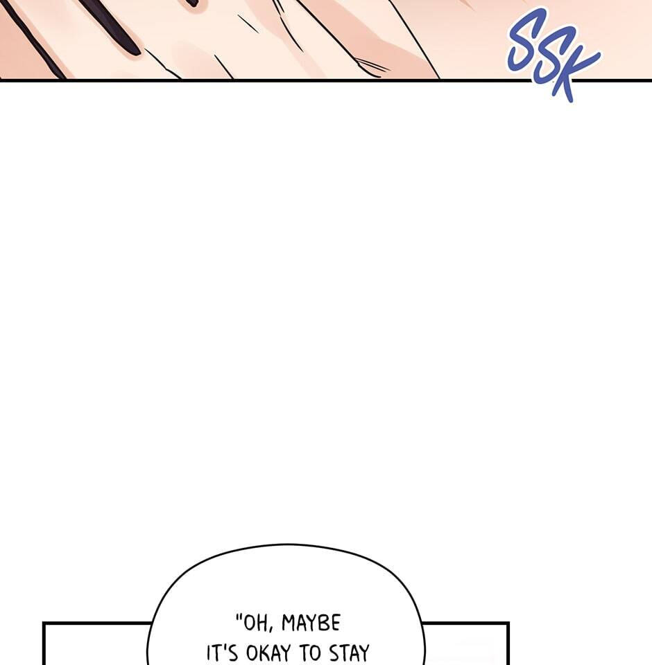 Read OmegaComplex chapter 24 image 78 on Lezhin