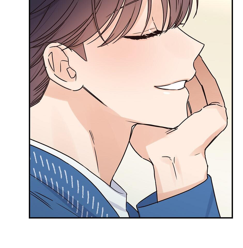 Read OmegaComplex chapter 24 image 81 on Lezhin